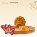 Bánh Trung Thu Hạt Sen Lá Dứa Davidoff 120g