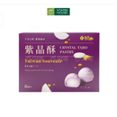 Bánh Trung Thu Khoai Môn Mochi Duen Tai Đài Loan Hộp 9 Bánh