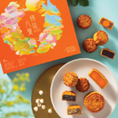 Bánh Trung Thu Meixin Exquisite Moon Asstorted Mooncake (160gx1 - 70gx7)
