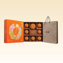 Bánh Trung Thu Meixin Exquisite Moon Asstorted Mooncake (160gx1 - 70gx7)