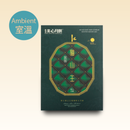 Hộp 6 Bánh Trung Thu Meixin Sầu Riêng (45gx6)