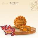 Bánh Trung Thu Ngũ Nhơn Trứng Muối Davidoff 120g