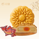 Bánh Trung Thu Hạt Sen 1 Trứng 130g