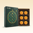 Hộp 6 Bánh Trung Thu Meixin Sầu Riêng (45gx6)