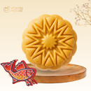 Bánh Trung Thu Sữa Dừa Sốt Lava Trứng Muối 130g