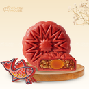 Bánh Trung Thu Thập Cẩm Truyền Thống 1 Trứng 130g