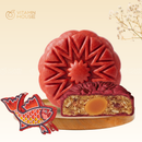 Bánh Trung Thu Bò Sốt Truffle Hoàng Kim 1 Trứng 130g