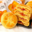 Bánh Trung Thu Trứng Chảy Pamiriter