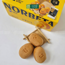 Bánh Trứng Waffle Tươi Mặt Cười Norbeta Hộp 252g