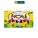 Bánh Xốp Nấm Chocolate Meiji Nhật Hộp 74g