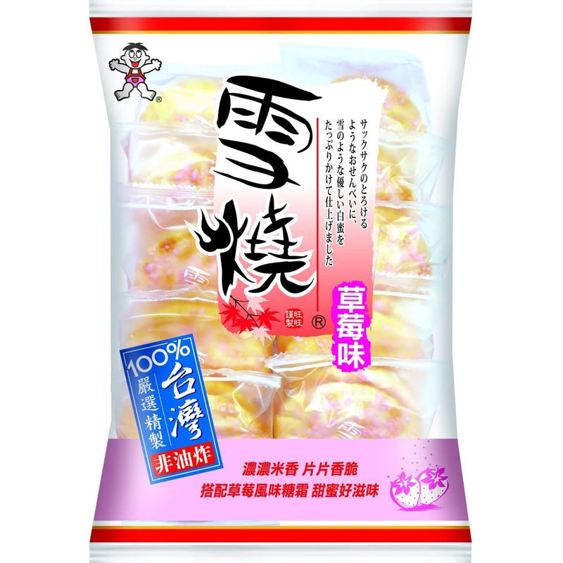 Bánh Gạo Shelly Senbei (Dâu,Kem)