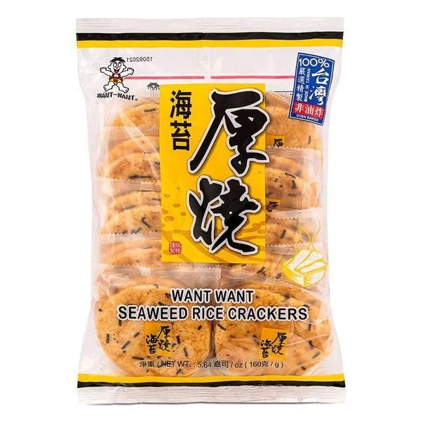 Bánh Gạo Want Want ĐL (Đủ Vị)