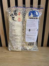 Bánh Gạo Tuyết Bin Bin Thái Gói 150g