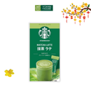 Bột Trà Sữa Matcha Starbucks Premium Mixes Matcha Latte 96g