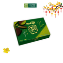 Bánh Quy Socola Meiji Chocolate Sandwiche Cookies 96g