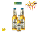 Bia Chai Warsteiner Extra Pilsner Đức Chai 330ml