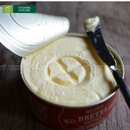 Bơ Bretel Pháp Hũ 250g