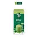 Bột Trà Sữa Matcha Starbucks Premium Mixes Matcha Latte 96g