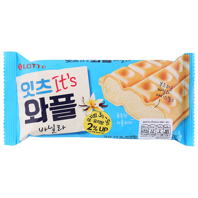 Kem Bánh Vani Lotte Waffle 140ml