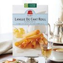 Bánh cuộn Akai Bohshi Langue De Chat Roll Nhật Bản 109,6g