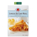 Bánh cuộn Akai Bohshi Langue De Chat Roll Nhật Bản 109,6g