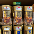 Cà Phê Hòa Tan Tchibo Gold 50g