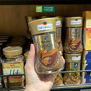 Cà Phê Hòa Tan Tchibo Gold 50g
