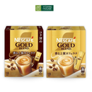 Cà Phê Que Nescafe Gold Blend 126g (12x1)