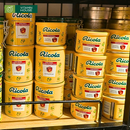 Kẹo Ngậm Thảo Mộc Ricola Thụy Sĩ Nhiều Vị Sảng Khoái Thơm Mát