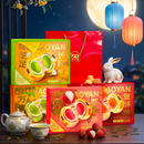 Bánh Ngàn Lớp Nhân Chảy Trà Hoa Nhài Phô Mai Moxiaoyan 400g