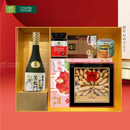 Hộp Quà Tết Mã Đáo Thịnh Vượng 07