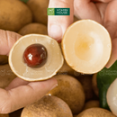 [Trái cây nội địa] Nhãn Hưng Yên (500g)