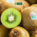 [Trái cây nhập khẩu] Kiwi Xanh NZL (Kg)