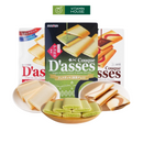 Hộp 12 Cái Bánh Quy Dasses Nhật Bản