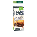 Bánh Quy Giòn Crown Đường Sopozo Hộp 8 Cái