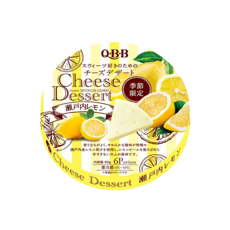 Phô Mai QBB Nhật Nhiều Vị Phô Mai Thanh Mềm Thơm Ngon Từ Xứ Phù Tang