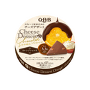 Phô Mai QBB Nhật Nhiều Vị Phô Mai Thanh Mềm Thơm Ngon Từ Xứ Phù Tang