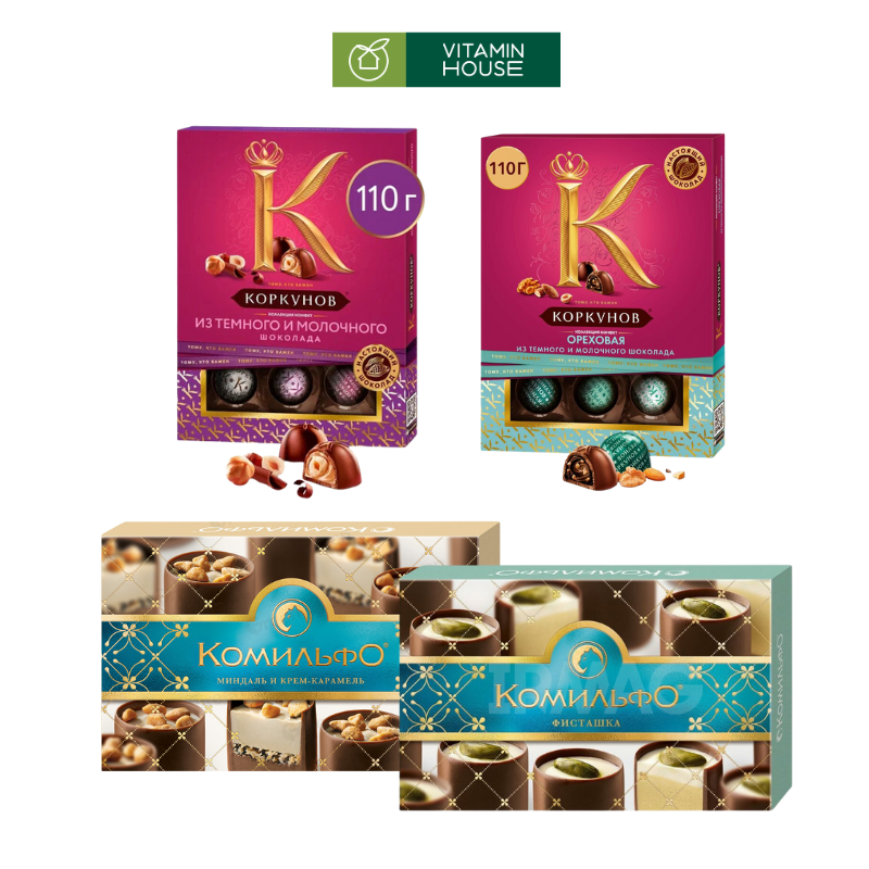 Socola Hạt Đức (Có Nhân, Không Nhân)