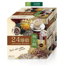 Bột Ngũ Cốc Cusine De Chef Chay 24 Loại Hạt Và Nấm Hộp 50 Gói