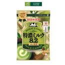 Kẹo sữa Matcha UHA (Nhiều Vị - Nhiều Size)