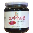 Trà mật ong O'yang Foods Hủ 800g