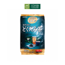 Trà Diếp Cá Orihiro 60 Gói