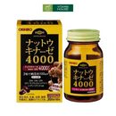 Viên Uống Chống Đột Quỵ Natto Kinase 4000FU (60 Viên)