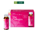 Nước Uống The Collagen Shiseido Hộp 10 Chai * 50 ml