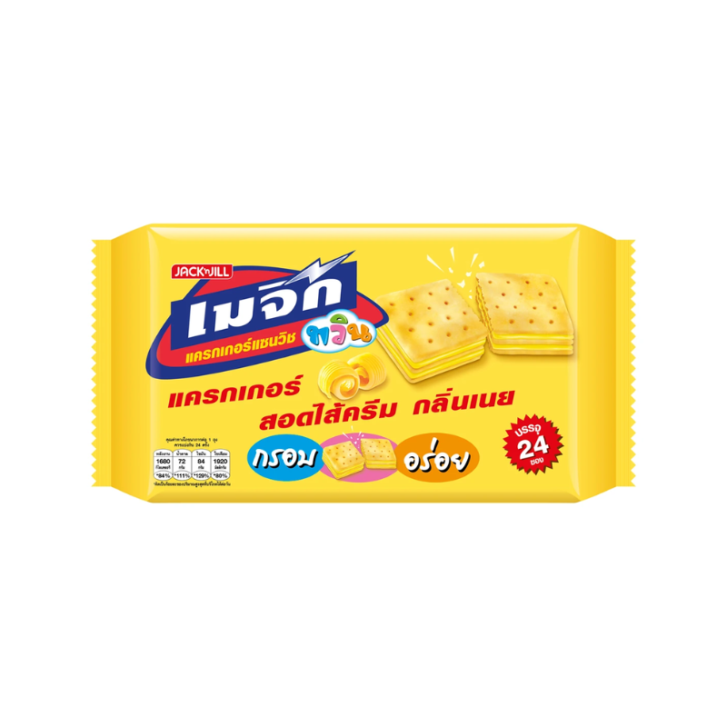 Bánh Xốp Magic Thái