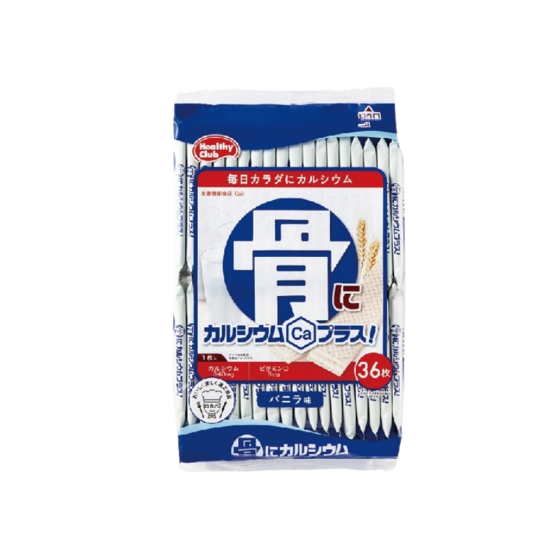 Bánh Xốp Phủ Socola Mille Feuille Gói 9 Cái