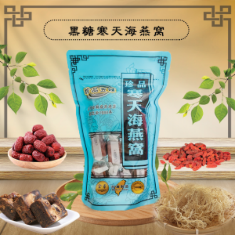 Gói Trà Viên Đường Nâu TW Mall ĐL 504g( Đủ Vị)