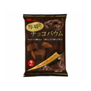 Gói Bánh Bông Lan Cắt Lát Baumkuchen Nhật