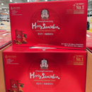 Hộp Nước Hồng Sâm HongSamWon Mỹ 30(Gói)