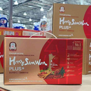 Hộp Nước Hồng Sâm HongSamWon Plus+ 30 Gói